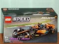 LEGO Speed Champions 76909 76911 76914 76916 76917 76918 76919 76920 76921 76922 76923 76924 76925, снимка 7