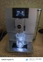 Jura Ena 8 Metropolitan Black, снимка 8