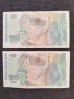 Продавам 100 лева 2003 година , снимка 2