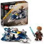 Lego Star Wars 75400 Нов, снимка 2