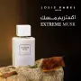 Оригинален френски парфюм Extreme Musk Louis Varel за мъже и жени! ТОП качество!, снимка 6