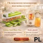 Комплект 1+1: Genius Nicer Dicer Plus + Retro Juicer – Рязане и свежи сокове в едно Код P2359, снимка 5