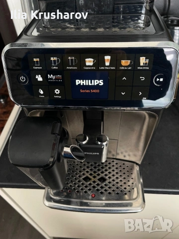 Кафемашина Philips 5400 Latte Go , снимка 5 - Кафемашини - 54537732
