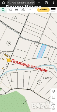 Собственик продава 6022 кв.м. до с.Медово - нива 4та категория с арендатор до регулация, снимка 4 - Парцели - 53878998