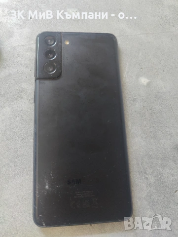 Samsung S21 Plus, снимка 2 - Samsung - 54782867