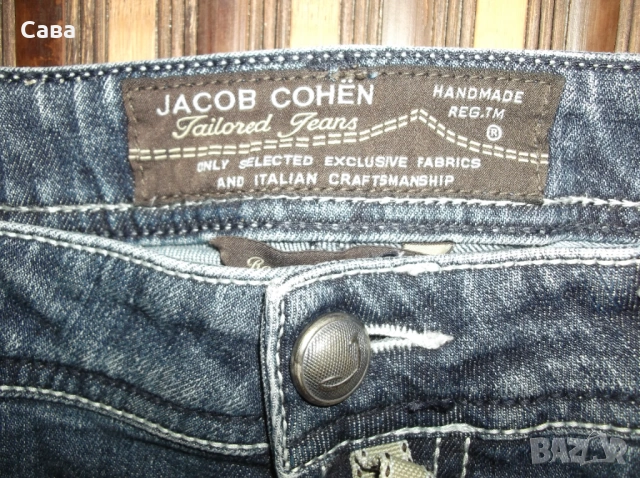 Дънки JACOB COHEN  мъжки,С-М-Л, снимка 8 - Дънки - 54839449