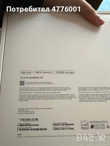 MacBook Air m4 , снимка 5 - Лаптопи за работа - 53956851