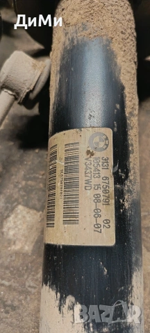 предни задни амортисьори бмв е46 комби bmw e46, снимка 4 - Части - 54647254