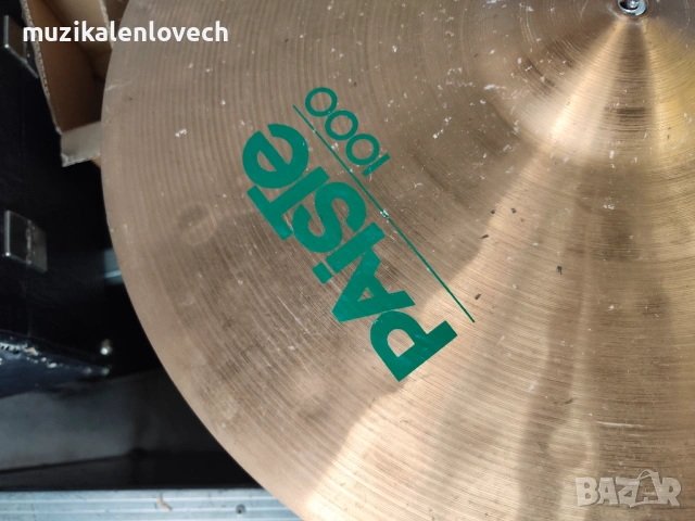 Paiste 1000 Ride 20" Drum Cymbal West Germany - 20 инча райд чинел, снимка 4 - Ударни инструменти - 54946061