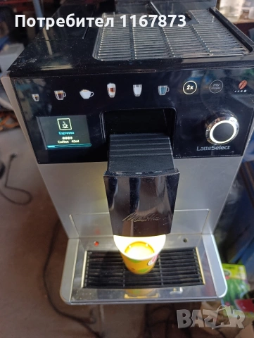 Кафемашина melitta late select, снимка 2 - Кафемашини - 54423129