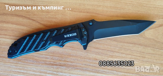Boker C060, снимка 4 - Ножове - 55091910