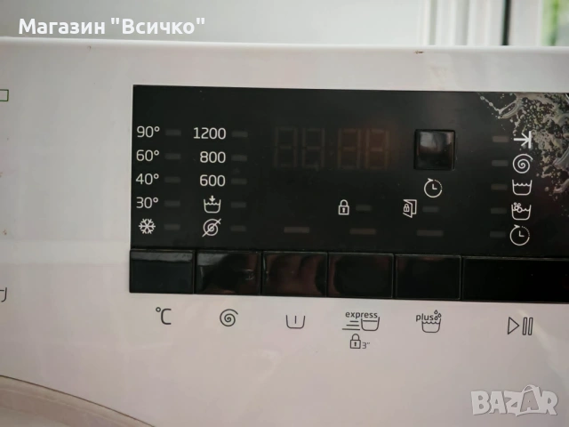 BEKO Свободностояща пералня (6 kg, 1200 об/мин) WMY 61283 MB3, снимка 3 - Перални - 54879613