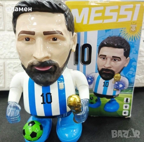 Leo Messi танцуваща музикална фигура