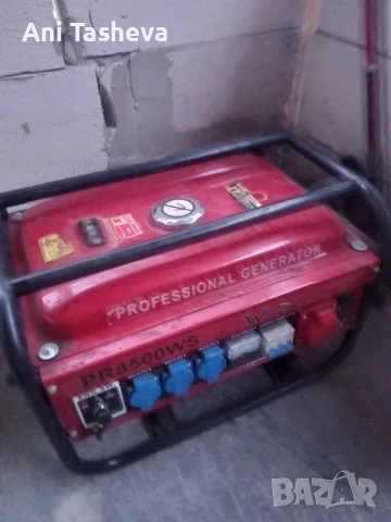 WALTER STAHL PR 8500 WS