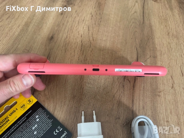 Nintendo Switch Lite с чип + 64гб с много игри Atmosphere Hekate Kefir , снимка 12 - Nintendo конзоли - 54201752