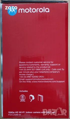 Motorola HD Smart Wi-Fi камера с 360 градуса, снимка 3 - HD камери - 55448910