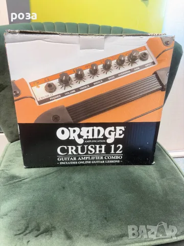 Усилвател orange , снимка 3 - Ресийвъри, усилватели, смесителни пултове - 55416703