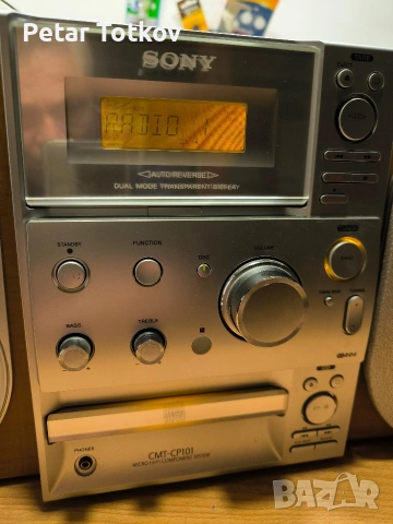 SONY HCD-CP101 ВНОС от Германия , снимка 2 - Аудиосистеми - 54292707