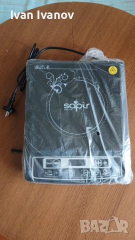 Чисто нов индукционен котлон SAPIR, модел SP-1445-LG, снимка 3 - Котлони - 55008551