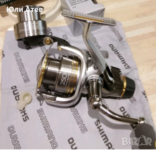 Макара Shimano Biomaster RA 2500 