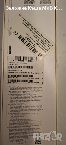 Samsung Galaxy Watch7 03623-26, снимка 4 - Смарт часовници - 55254901