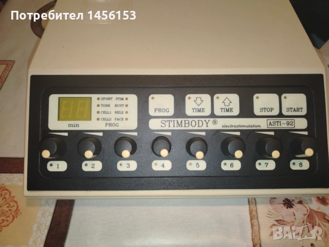 Апарат за електростимулация STIMBODY ASTI-92 – 8 канала
