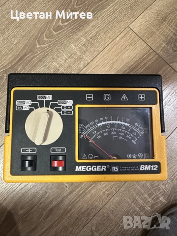 Megger insulation Tester