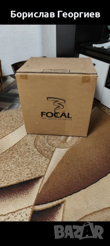 активен субуфер Focal Chorus SW 700v , снимка 11 - Тонколони - 55015086