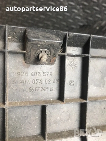 Горен капак на двигателя за Mercedes Atego 815 OM906 (1998–2005) A9040740247, снимка 2 - Части - 55222573