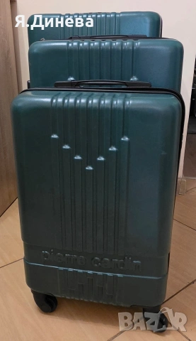 Комплект 3 бр куфари Pierre Cardin 