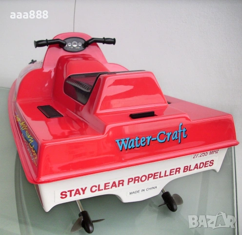 Радиоуправляема RC лодка WATER-CRAFT , снимка 6 - Електрически играчки - 54988685