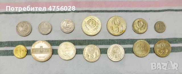 Монети,някои от които юбилейни, снимка 2 - Нумизматика и бонистика - 54191425