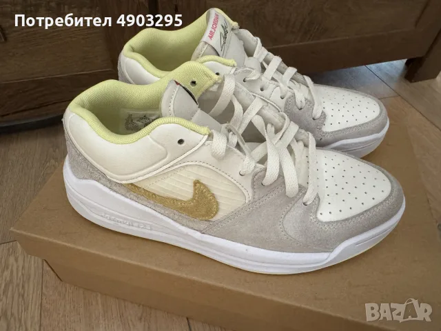 Маратонки Nike Jordan