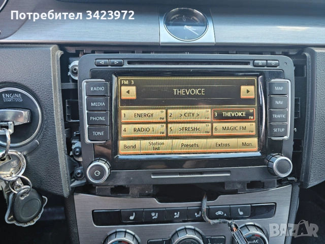 Мултимедия RNS510 VW Passat b7, снимка 5 - Части - 54441852