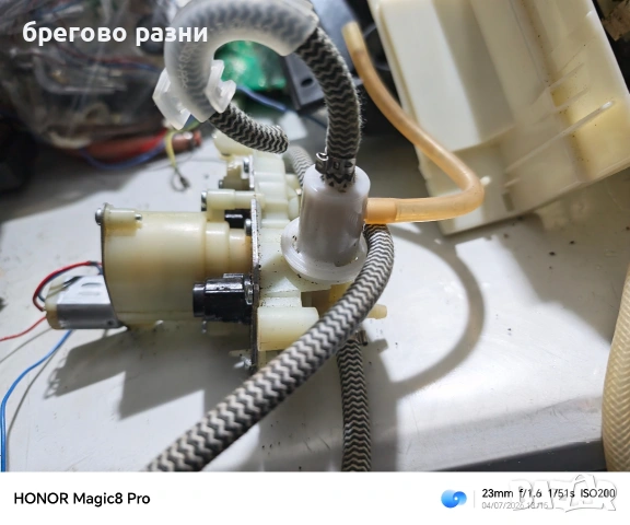части от Крупс Едивенце, снимка 2 - Кафемашини - 55153151