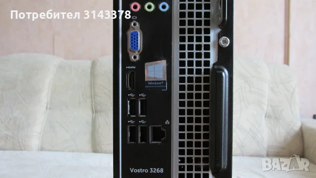 Dell SFF с i3-7100,8 GB DDR4,SSD+HDD,Wi-Fi, снимка 3 - За дома - 55434047