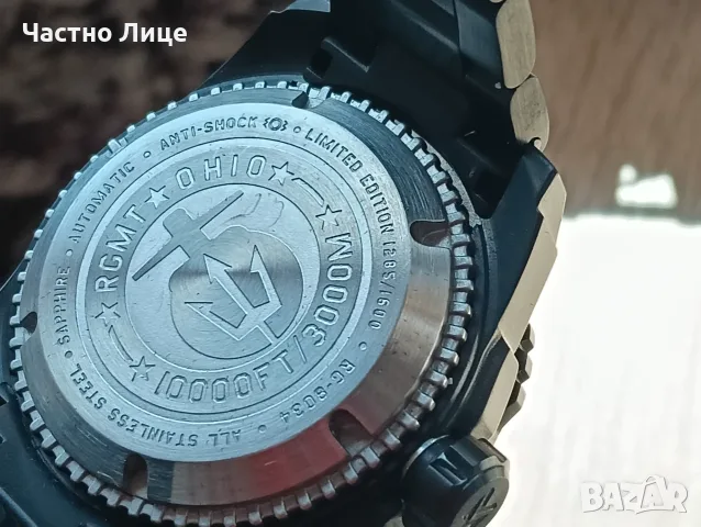 RGMT OHIO Limited Edition Professional Diver , снимка 9 - Мъжки - 55613150