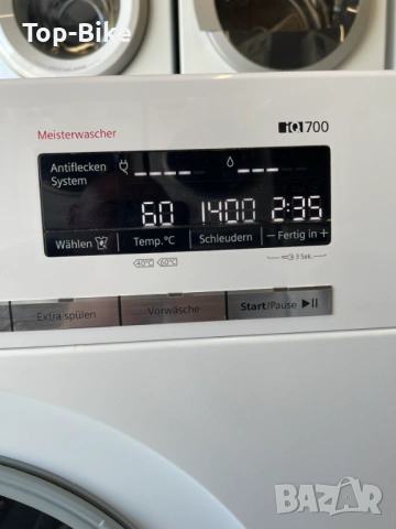 Пералня Siemens iQ700 A+++ 9кг, снимка 4 - Перални - 54662593