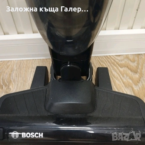 Вертикална акумулаторна прахосмукачка Bosch Readyy'y Serie 2 – Нова, снимка 5 - Прахосмукачки - 55259293