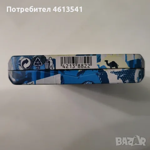 Табакера САМЕL метална, снимка 6 - Табакери - 55478599