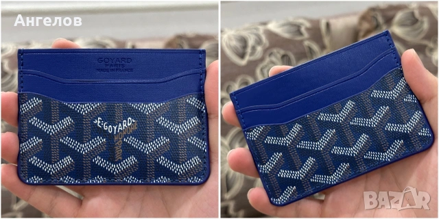 Нови Goyard card holder / картодържатели, снимка 3 - Портфейли, портмонета - 55064130