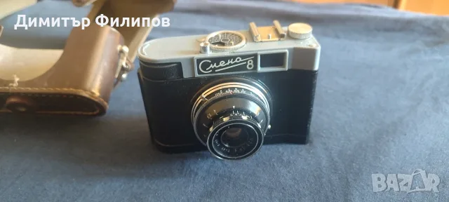 продавам фотоапарат СМЕНА 8, снимка 5 - Фотоапарати - 55486788
