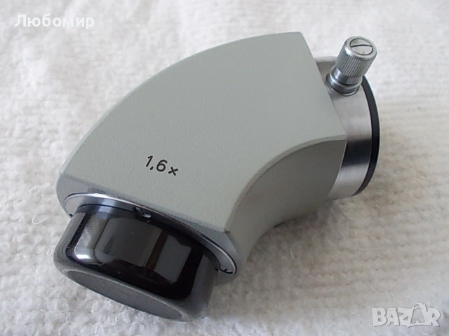 Междинна призма 1.6 х микроскоп Carl Zeiss