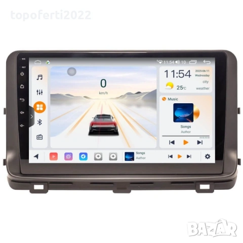 Мултимедия с CarPlay за KIA Ceed 3 Facelift (2020-2022) + Подарък камера, снимка 2 - Аксесоари и консумативи - 55110009