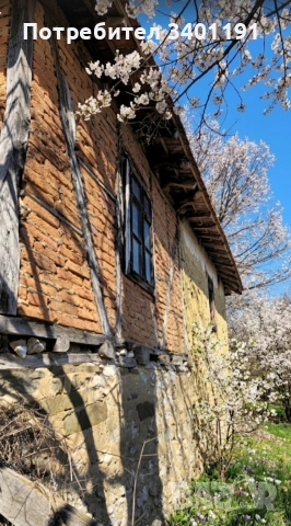 УНИКАЛНО ИМЕНИЕ С 360° ПАНОРАМА, снимка 15 - Къщи - 54219450