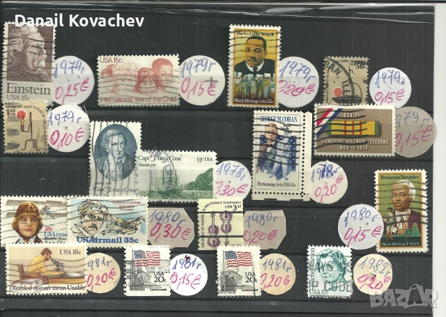 Пощ .марки - Америка - серии , м/у 1954-2003 год ., снимка 3 - Филателия - 55277373