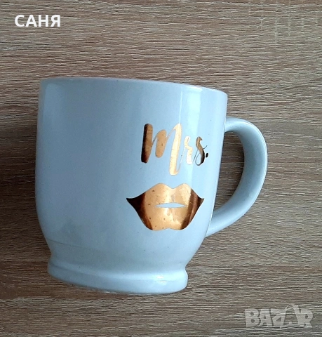 Нови,големи и ефектни чаши, снимка 14 - Други стоки за дома - 53120998