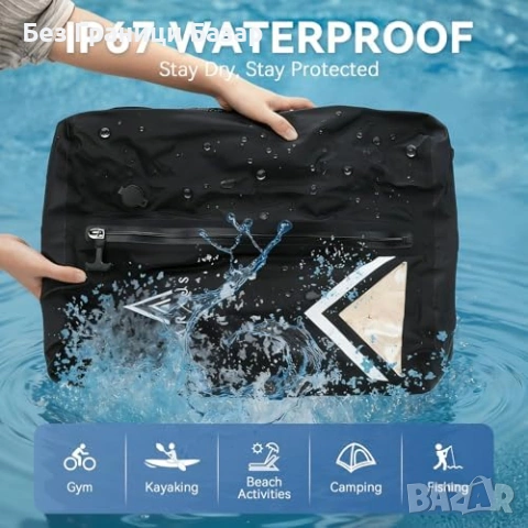 Нова Вакуумна чанта за багаж IP67 водоустойчива с помпа Компресираща пътна за дрехи, снимка 4 - Други стоки за дома - 54197692