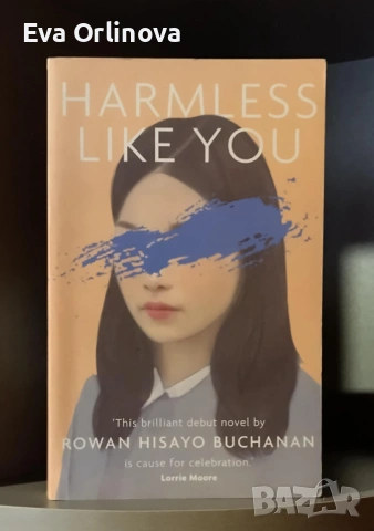 Книги на Английски език по 8 € на бр.