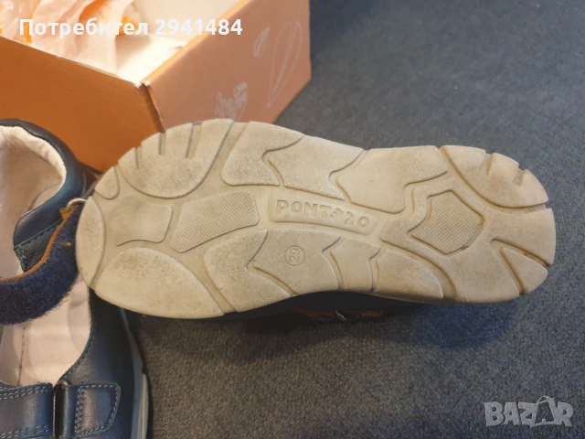 Детски сандали Ponte/DD Step номер 29, снимка 4 - Детски сандали и чехли - 55192728